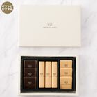 スティック&プレート（TA-15BE）3種9個入