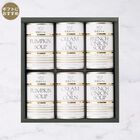 スープ缶詰詰合せ（IHS-40）6缶入