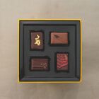 ボンボン ショコラ「バレンタインセレクション 2026」4個入