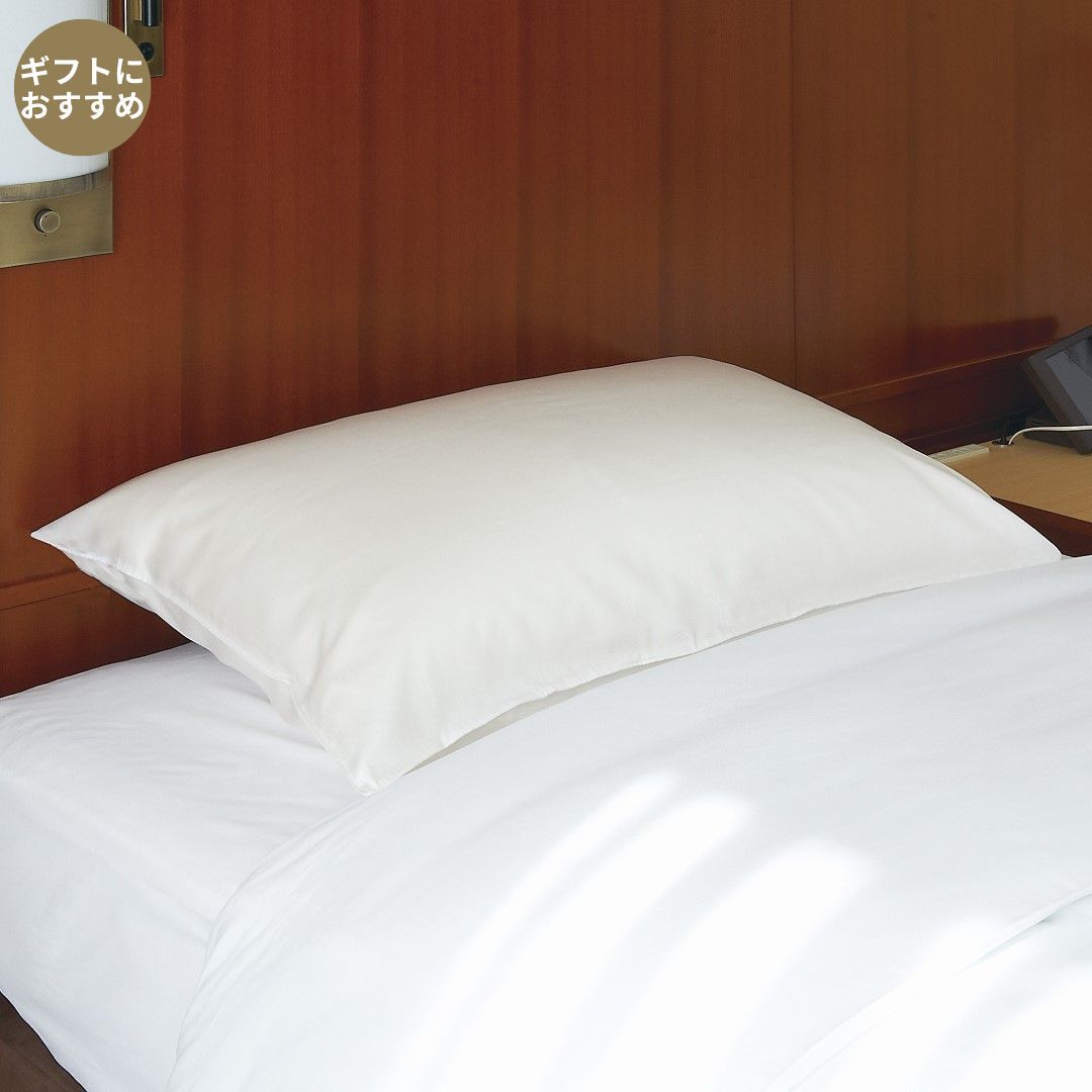 寝具 | グッズ | 帝国ホテルオンラインショップ