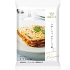 ラザーニャ ボローニャ風（LZ-12）1袋（冷凍食品）