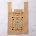 帝国ホテル オリジナル 折りたたみエコバッグ（OE-22B）ベージュ