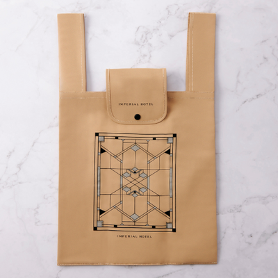 帝国ホテル オリジナル 折りたたみエコバッグ（OE-22B）ベージュ