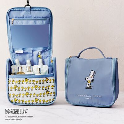 料理長スヌーピー トラベルポーチ （ST-41B）ブルーグレー