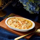 シーフードグラタン（HSG-100）4個（冷凍食品）