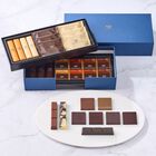 バラエティーアソート（TA-27V3）9種21個入