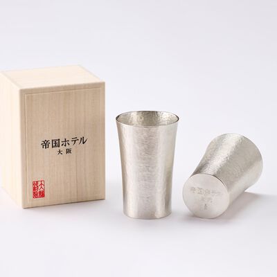 帝国ホテル大阪　開業30周年記念　錫タンブラー