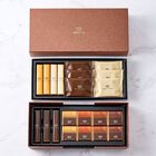 バラエティーアソート（TA-27W2）9種21個入