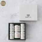 スープカレー缶詰詰合せ（ISC-50A）5種6缶入