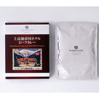 上高地帝国ホテルビーフカレー 1個入