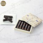 スティックビターチョコレート （TA-8BE）