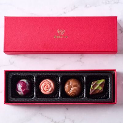 ショコラアソート（TA-9V）4種4個入