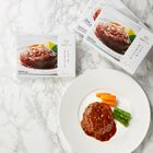 ハンバーグオニオンソース（IHR-76）4箱（冷凍食品）