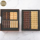 スティック&プレート（TA-50BE）6種36個入