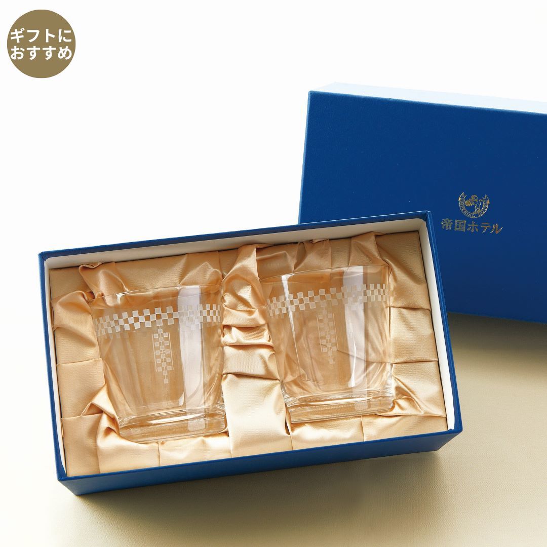 美品　PG GAUZE 帝国ホテル　タオルギフトセット PG GAUZE バスタオルセット 2枚入 | 帝国ホテルオンラインショップ