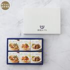 オードブル缶詰セット（YS-50A）3種6缶入