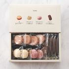 クッキー詰合せ（C-12W3）4種12個入