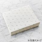 クッキー（C-15BE）4種20個入