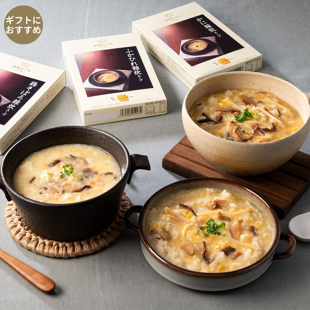 スープ 5,001円 ～ 10,000円 | グルメ | 帝国ホテルオンラインショップ