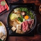 松阪牛もも すき焼き用薄切り（MMS-185）（500g）