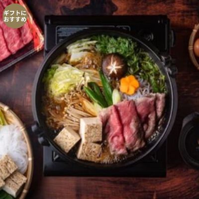 松阪牛もも すき焼き用薄切り（MMS-185）（500g）