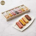 スティックバウム詰合せ（SB-20BE）4種7個入