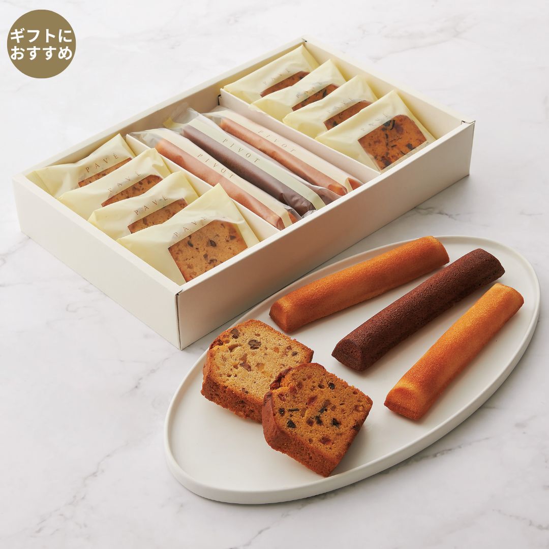 焼菓子詰合せ（PP-50BE）5種14個入 | 帝国ホテルオンラインショップ