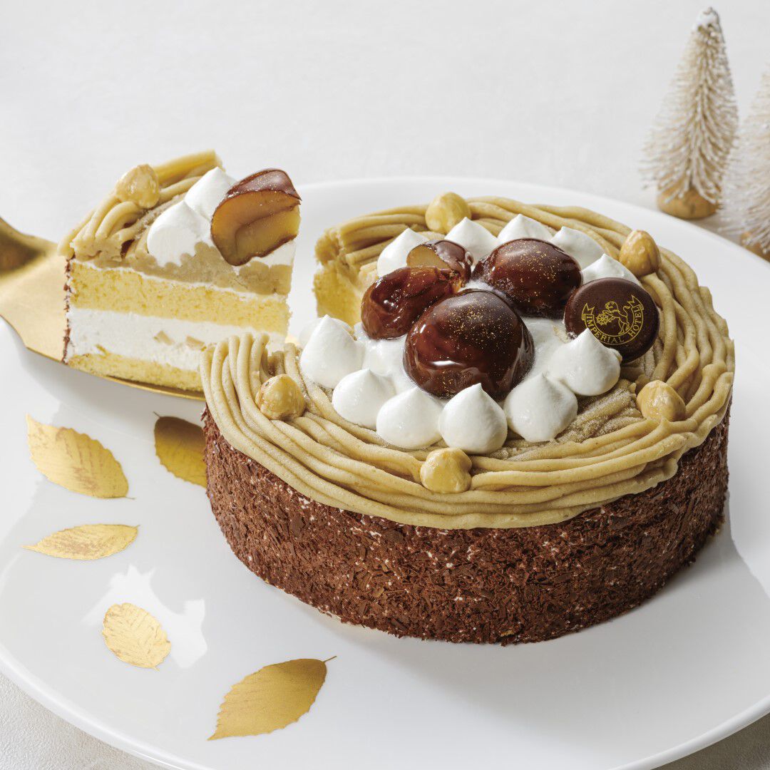 マロンケーキ（MC-60）（冷凍ケーキ） | 帝国ホテルオンラインショップ