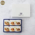 オードブル缶詰セット（YS-50A）3種6缶入