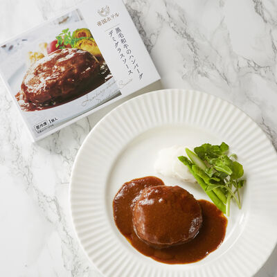 黒毛和牛のハンバーグデミグラスソース（KH-26）1箱（冷凍食品）