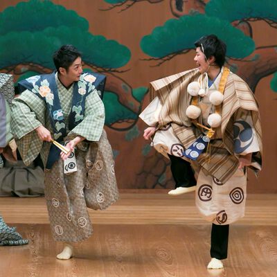野村萬斎の世界 2025年11月9日（日）開業135周年記念 日比谷時間特別企画