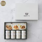 スープオードブル缶詰詰合せ（ISY-50A）7種7缶入