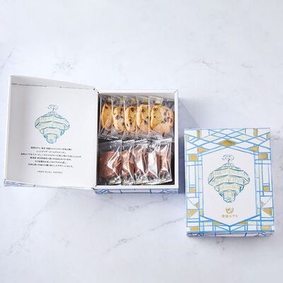 クッキー詰合せ（C-10V）2種10個入