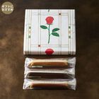 オリジナルラッピング付 焼菓子詰合せ（PI-16BE）3種5個入