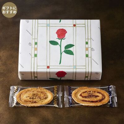 オリジナルラッピング付 帝国ホテル アーモンドパイアソート（TPC-30）2種10枚入