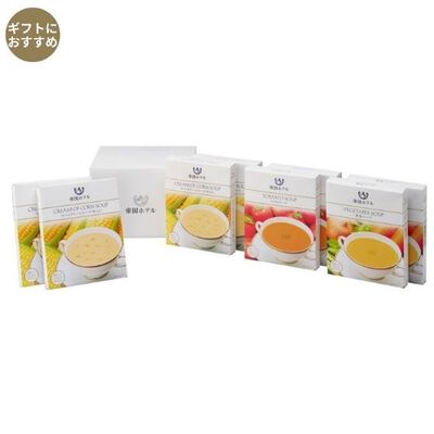 レトルトスープセット（TR-40）3種8箱入