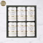 スープ缶詰詰合せ(IHS-40)6缶入