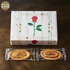 オリジナルラッピング付 帝国ホテル アーモンドパイアソート（TPC-30）2種10枚入