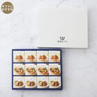 オードブル缶詰セット（YS-100A）3種12缶入