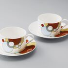 フランク・ロイド・ライト テーブルウェア ティー・コーヒー碗皿 ペアセット