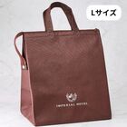 オリジナル保冷バッグ