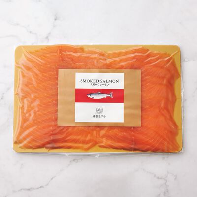 スモークサーモン（S-50BE）（冷凍食品）