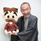 第11回 帝国ホテル寄席 「開業30周年記念 春の宿に笑い咲く」 2026年2月15日（日）