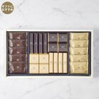 スティック&プレート（TA-30BE）6種26個入