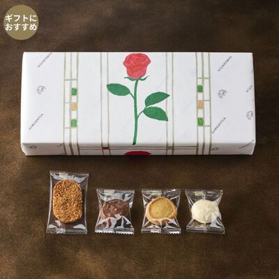 オリジナルラッピング付 クッキー（C-15BE）4種20個入