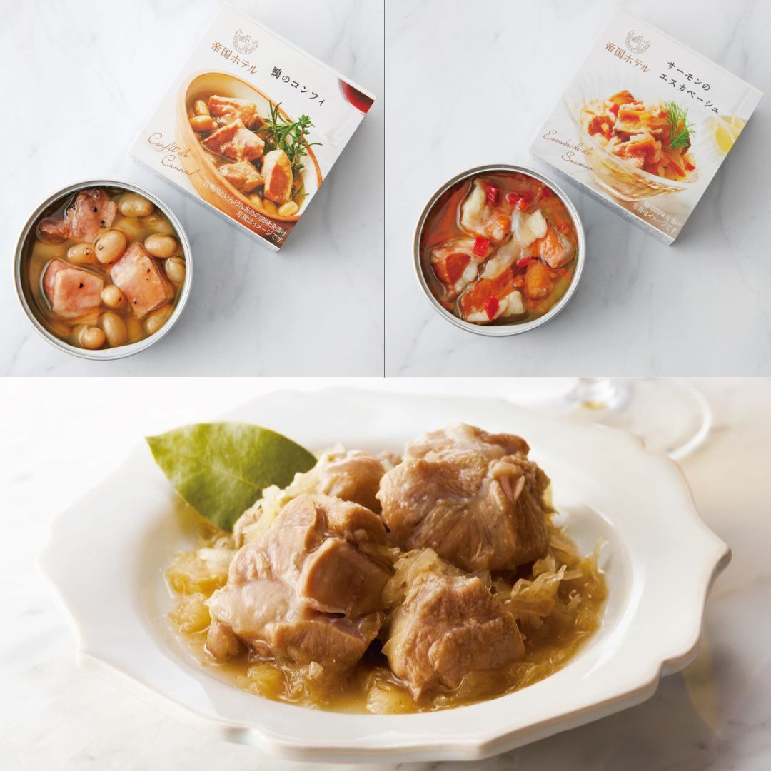 帝国ホテル スープ&カレーセット 15缶 缶詰 | グルメ | 帝国ホテル