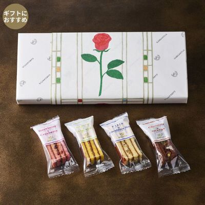 オリジナルラッピング付 スティックバウム詰合せ（SB-20BE）4種7個入