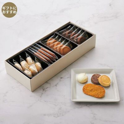 クッキー（C-15BE）4種20個入