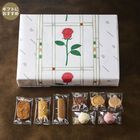 オリジナルラッピング付 クッキー（C-30BE）8種35個入