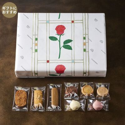 オリジナルラッピング付 クッキー（C-30BE）8種35個入
